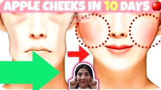 Quick Result 💢 Get Chubby Cheeks Fuller Cheeks Naturally With This Exercise amp Massage At Home [upl. by Jeffers482]