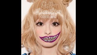 Kyary Pamyu Pamyu  PONPONPON Instrumental [upl. by Oiled]