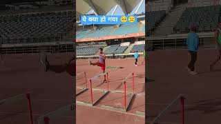 HURDLE DRILLS hurdles trackandfield olympicgames ytshorts ytshorts [upl. by Enimaj]