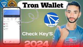 How To Create Tron WalletTron Wallet Full DetialS amp Check KeySAliHassanMughal98 [upl. by Ringo255]