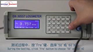 DX30SST Silicon Steel Sheet Iron Loss Tester [upl. by Aihsile806]