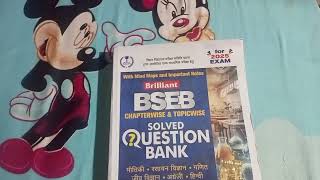 class12 physicsbrilliant guess paper tutorial video [upl. by Eibocaj758]