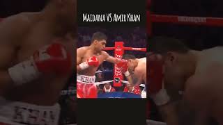 Securing Title  Maidana VS Amir Khan [upl. by Almeida40]