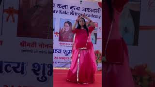 Rajasthani Dance mehla niche song short rajasthaniclture rajputiposhakwholeseller rajputiposhak [upl. by Lehcar]