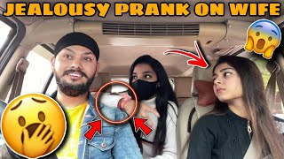 JEALOUSY PRANK On My Wife💔  PRANK GONE WRONG  rpvlogsandpranks nikitavlogs7406 [upl. by Sucramaj]