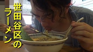 日本のﾗｰﾒﾝ全店制覇 27 世田谷区編Must Eat Ramen in Japan ramen otaku IKKOS FILMSsetagaya [upl. by Masao509]