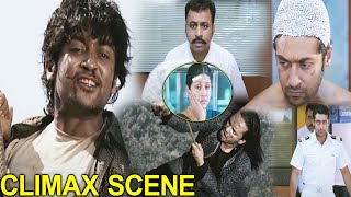 Veedokkade Movie Surya Emotional Climax Scenes  Latest Telugu Movie Scenes primemovies397 [upl. by Ydnerb]