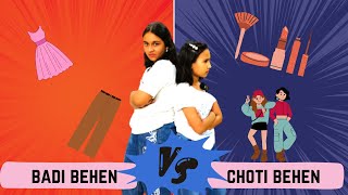 Badi Behen VS Choti Behen learnwithpriyanshi learnwithpari [upl. by Htor]