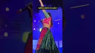 Bar dancer on Navratri navratri dance bollywoodgarba garba garbadancecover ddsgarbaclass [upl. by Jollanta30]