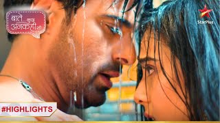 Shower mein Vandana aur Kunal aaye kareeb  Baatein Kuch Ankahee Si  MonSun  9 PM [upl. by Ahsiekyt]