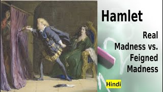 Hamlets Madness in Hindi l Theme of Madness in Hamlet l Hamlet Madness l Hamlet Madness Analysis [upl. by Cissiee]