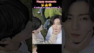 happy moments 😲👍🤟💔💔👌😂😄❤️💓💗 music vkooklover remix vkookers vprikook cover btsjkandv btsarmy [upl. by Phila]