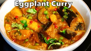 How To Make A DELICIOUS EGGPLANT POTATO CURRY  Aubergine Potato Curry  Baingan Aloo Ki Sabzi [upl. by Ellehs670]