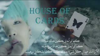 BTS  House Of Cards Full Ver  ARABIC SUB  نطق  ترجمة  FMV [upl. by Irme38]