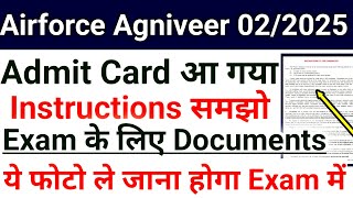 Airforce Agniveer Admit Card Download amp Important Instruction Documents For Phase 1 Exam Airforce XY [upl. by Nyladnek]