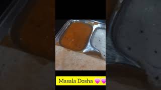 Yummy masala Doshamasaladoshatrendingshorts [upl. by Sephira622]