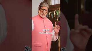 KBC Season 16 Starting from 12 August 2024  Amitabh Bachchan  KBC Success amitabh [upl. by O'Connell]