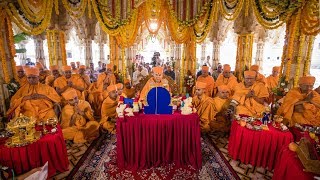 Shri Swaminarayan Mahapuja Bochasan India 24 Nov 2018 [upl. by Joletta]