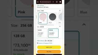 🤑Amazon live carding tutorial🤑 iPhones Carding [upl. by Corrinne244]