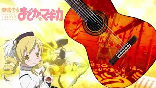 Credens Justitiam  Madoka Magica Guitar Cover [upl. by Yelsgnik]