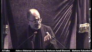 Night of 1st Muharram 1446 Urdu Majalis by Sheikh Mujtaba Muraj [upl. by Nwhas]