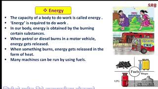 5th Evs1 Substances Objects amp Energy Part2 [upl. by Avilys311]