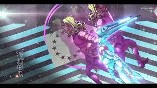 JoJo Steel Ball Run Full Opening 1080p [upl. by Atteram]