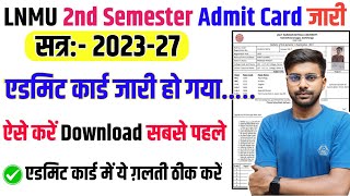 🔴 LNMU UG Semester 2 Admit Card 2024  LNMU UG 2nd semester admit card download kaise kare [upl. by Ylirama815]