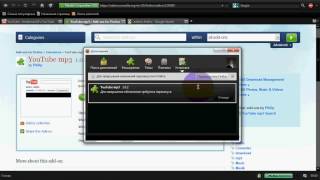 youtube mp3 download Скачать mp3 c youtube [upl. by Hamlin]