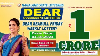 LOTTERY SAMBAD DEAR 8 PM 04102024 NAGALAND LOTTERY LIVE DEAR LOTTERY LIVE LOTTERY SAMBAD LIVE [upl. by Fonseca]