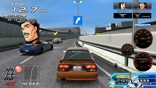 Wangan Midnight Maximum Tune 6 story mode Ep32 Mod Test [upl. by Tiedeman480]