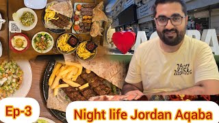 Night Life of Aqaba  Food Street  Shesha Cafes  With Subtitle  Walking in Street  Ep3 [upl. by Merrel]