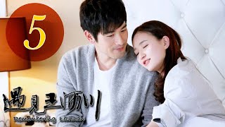 【INDO SUB】Remembering Lichuan 05丨（Godfrey Gao、Jiao Junyan、Andrew Lin、Yumiko Cheng） JiajiaTV [upl. by Ibor]