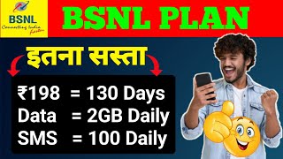 BSNL Ka Sabse Sasta Plan  BSNL Ka 130 Days Plan  sumitsen [upl. by Kirbee]