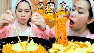 mukbang Samyang cheese hot spicy chicken  mozzarella cheese  pringles cheesy cheese [upl. by Chadburn884]