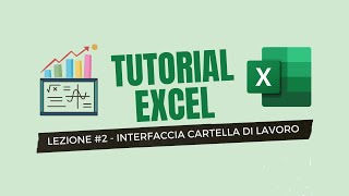 INTERFACCIA CARTELLA DI LAVORO  TUTORIAL EXCEL LEZIONE 2 [upl. by Nnylsoj613]