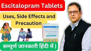 Escitalopram Tablets IP 10 Mg in Hindi  Uses Side Effects and All Details [upl. by Lancaster]