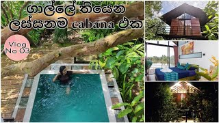 Nature cabanas amp floating restaurant  Galle  With private pool  Best for couple [upl. by Ahsienor]