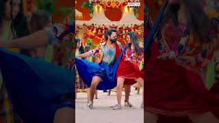 Leelammo Song Aadikeshava Movie Sreeleela Shorts [upl. by Staci]