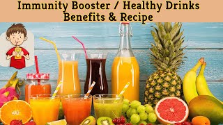 Immunity Booster Drinks Recipe Healthy Drinks Immunity Booster Drinks amp Smoothies Benefits [upl. by Gabriela]