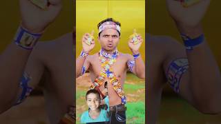 Amit ne gutka south video [upl. by Aggy]