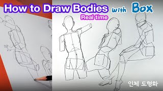 Drawing the Human Figure  Proportions  Tutorial PART I [upl. by Bridwell458]