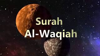 Surah AL Waqiah Deeply Emotional quran recitation with English translation and Transliteration FULL [upl. by Enyawad]