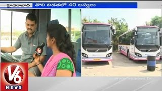 Metro Luxury AC Volvo buses ready to start in city  Hyderabad [upl. by Amek549]