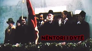 Nentori i dyte Film ShqiptarAlbanian Movie [upl. by Delcine]