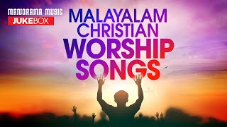 Nonstop Malayalam Christian Worship Songs  KS Chithra  Kester  KG Markose  Sujatha  Franco [upl. by Aymahs]