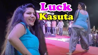 लक कसुता  Sapna Dance  New Dance Video 2017  Latest Stage Dance  Luck Kasuta  Haryanvi Dance [upl. by Enitsud110]