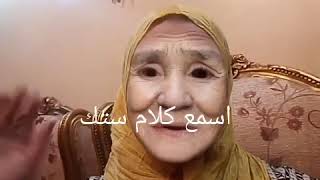 امتحانات أولي ثانوي علي طريقه من سيربح المليونالتابلت😏😏 [upl. by Angie]