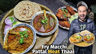 Nonveg Van Ka Pattal Chicken 3 Pcs Rs 149 Full Nonveg Mutton Thaal  Fry Macchi Rs 169 [upl. by Ynehpets259]