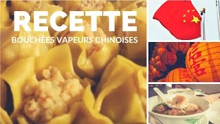 Bouchée vapeur chinoise dim sum xiu mai une recette maison [upl. by Koch]